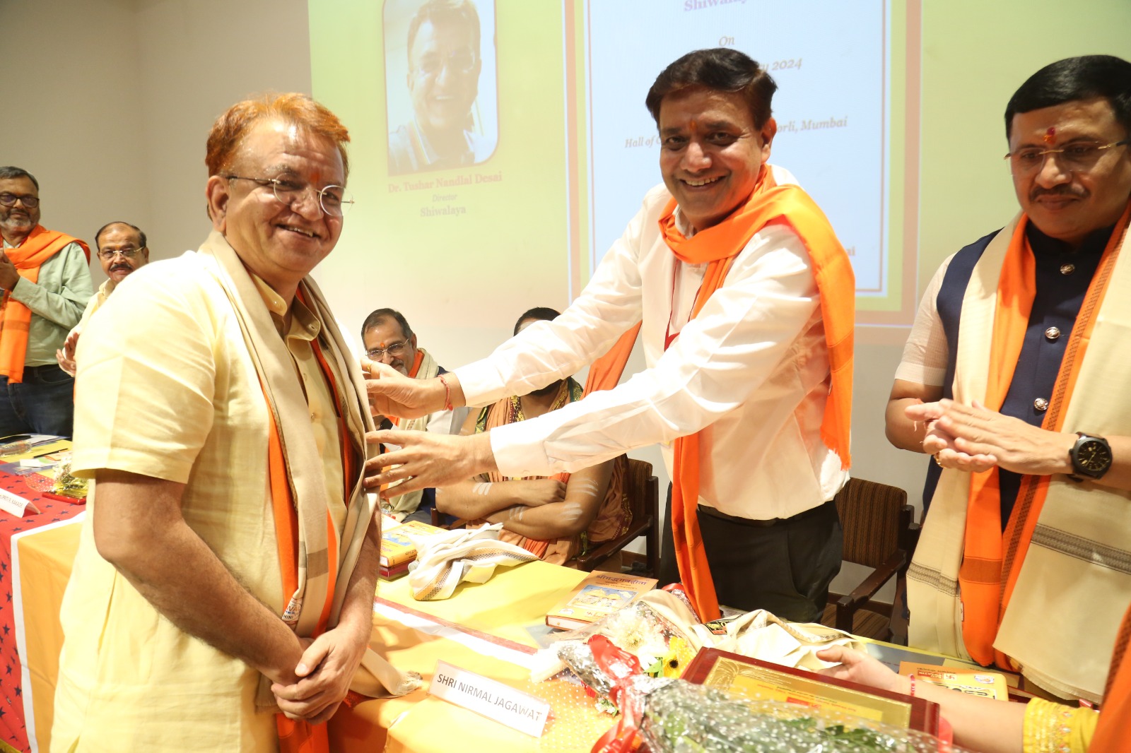 23rd Anniversary & Annual Meet